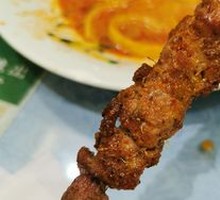 Lamb Skewers