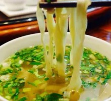 Lanzhou Lamian