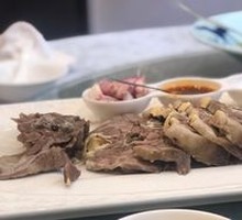 Premium Lamb Neck