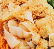 Lanzhou Nianpi