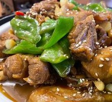 Lanzhou Big Chicken Stir-Fry