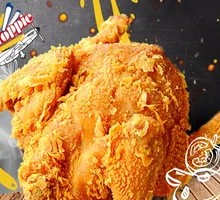Crispy Whole Chicken