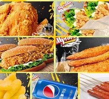 Best Value Family Meal
