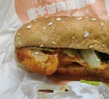 Fruitwood-Flavored Chicken Burger