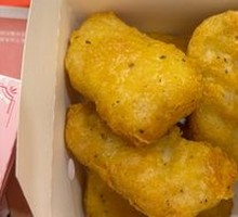 Tata Chicken Nuggets