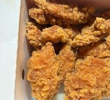 Crispy Chicken Nuggets