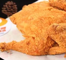 Crispy Fried Chicken