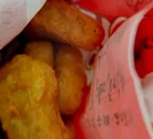 Hua Zi Black Pepper Chicken Cubes