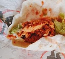 Spicy Chicken Roll