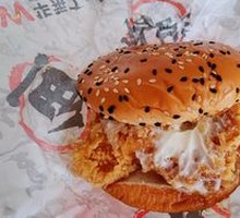Spicy Chicken Burger