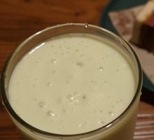 Avocado Smoothie
