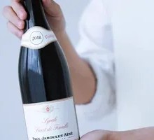Gaubert Syrah Red Wine
