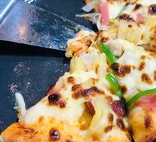 Half-Price Pizza