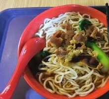 Japanese Beef Noodles
