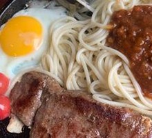 Steak