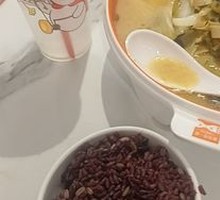 Sichuan Pepper Sour Fish