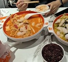 Sichuan Peppercorn Sour Cabbage Basa Fish
