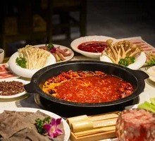 Chongqing Spicy Oil Hot Pot