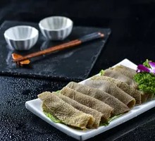Signature Crispy Black Tripe