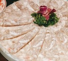 Special Black Chicken Rolls
