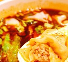 Spicy Numbing Dumplings