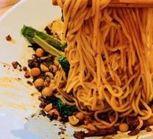 Dry Stir-Fried Noodles with Meat Sauce