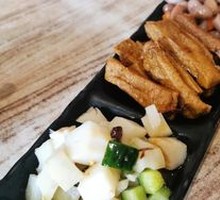 Cold Dish Platter