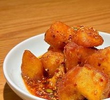 Potato
