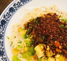 Oil-Poured Noodles