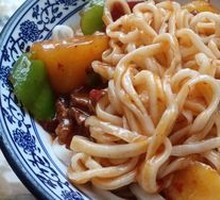 Big Plate Chicken Noodles
