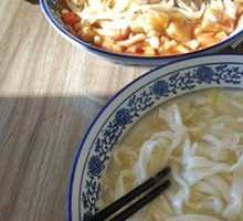 Minced Pork Eggplant Noodles