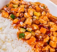 Kung Pao Chicken