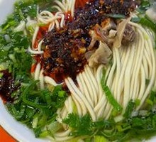 Traditional Beef Noodles