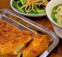 Cabbage Stir-Fried Flatbread