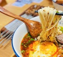 Signature Beef Noodle Soup