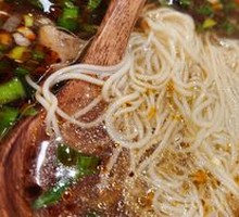 Continued Noodles