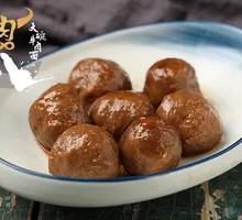 Handcrafted Tender Beef Meatballs