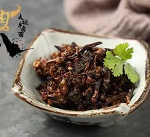 Tea Tree Mushroom Sauce