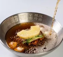 New Jasmine Tea Sparkling Cold Noodles