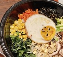 Stone Pot Rice Bowl