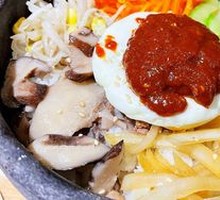 Kwonjin City Bibimbap