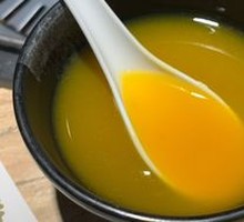 Pumpkin Porridge