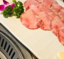 Grilled Beef Tongue (Original Flavor)