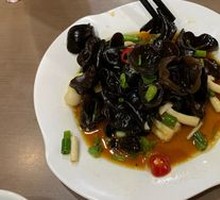 Cold Dish