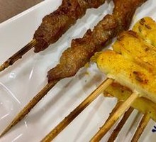 Premium Lamb Skewers