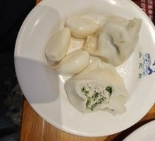 Braised Fish and Chives Dumplings