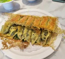 Pan-fried Dumplings