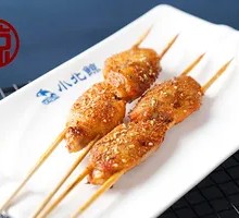 Orleans Grilled Wings