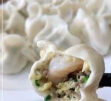 Four-Flavor Dumplings