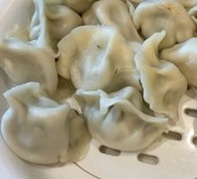Four-Flavor Dumplings